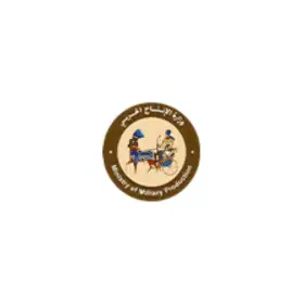 شعار شركة وزارة الإنتاج الحربي – أحد عملاء د. مصطفى نوارج في التدريب والاستشارات