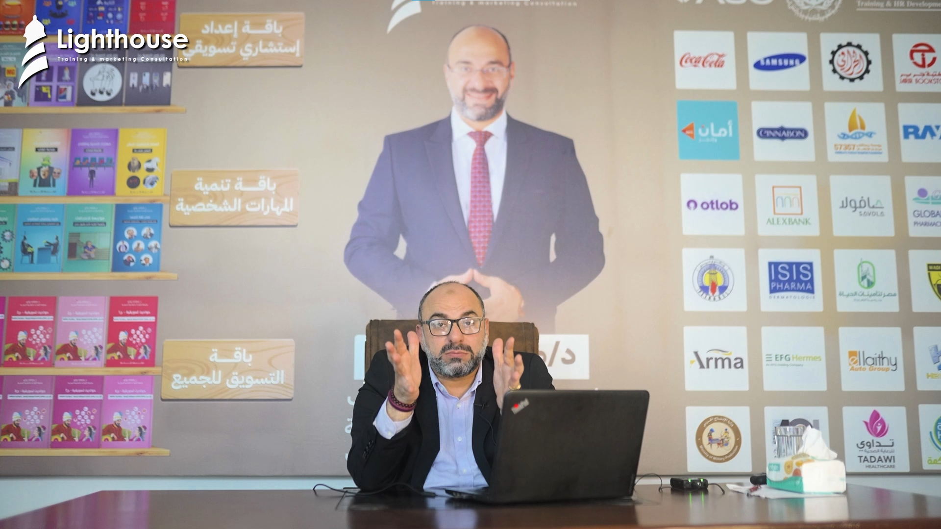 دورة أكاديمية 1