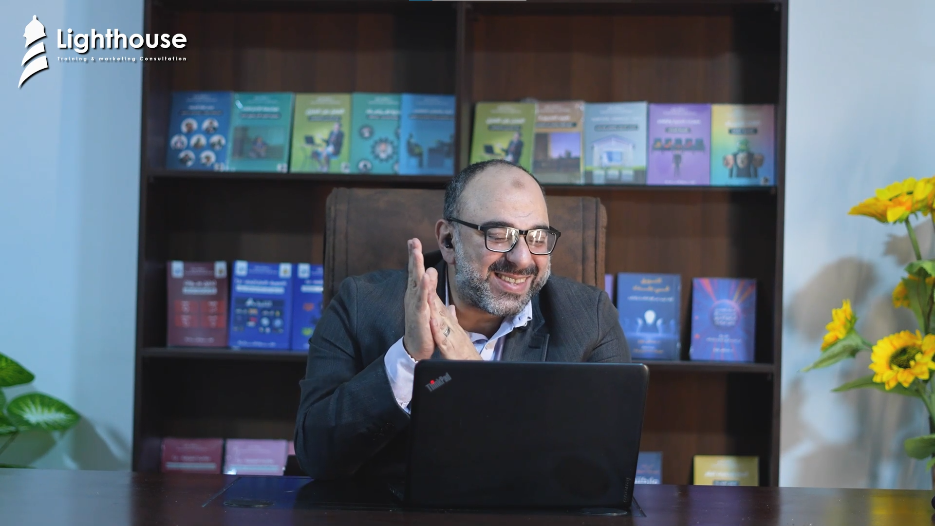 دورة أكاديمية 2