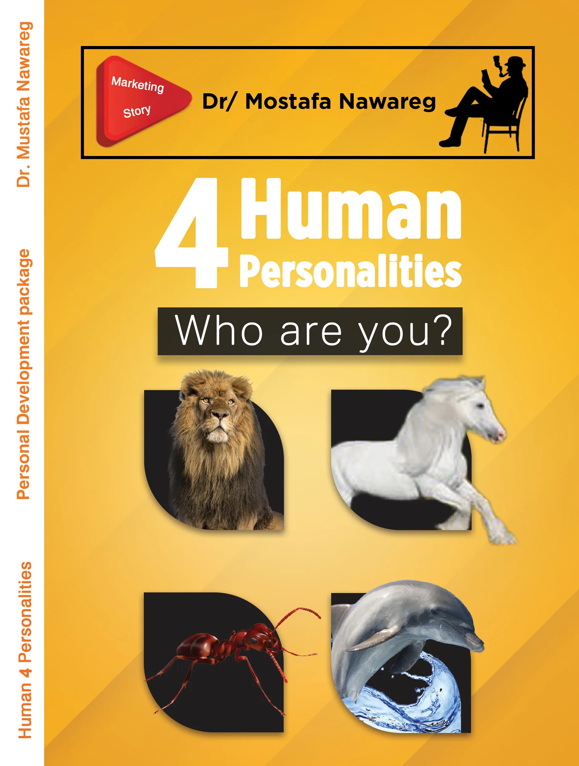 4 Human Personalities book cover