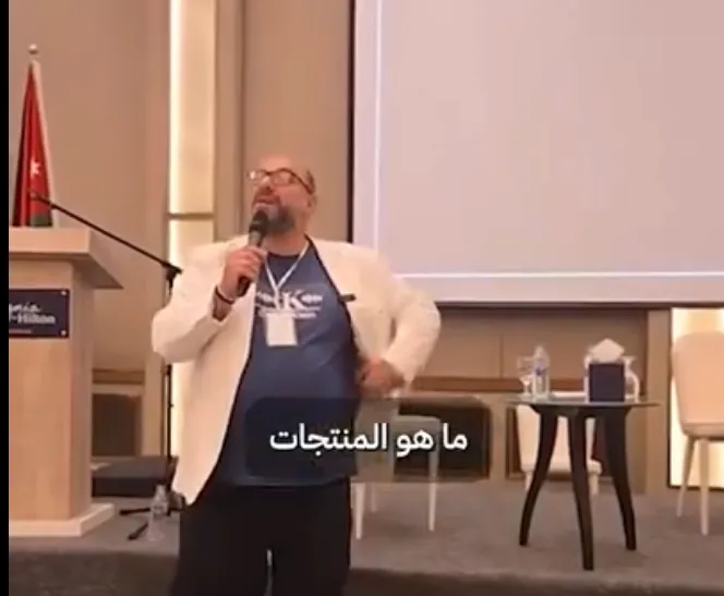 ملتقى Mandla