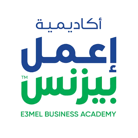 شعار اعمل بيزنس