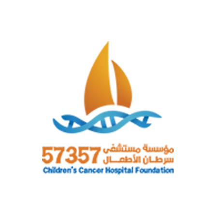 شعار مستشفى 57357