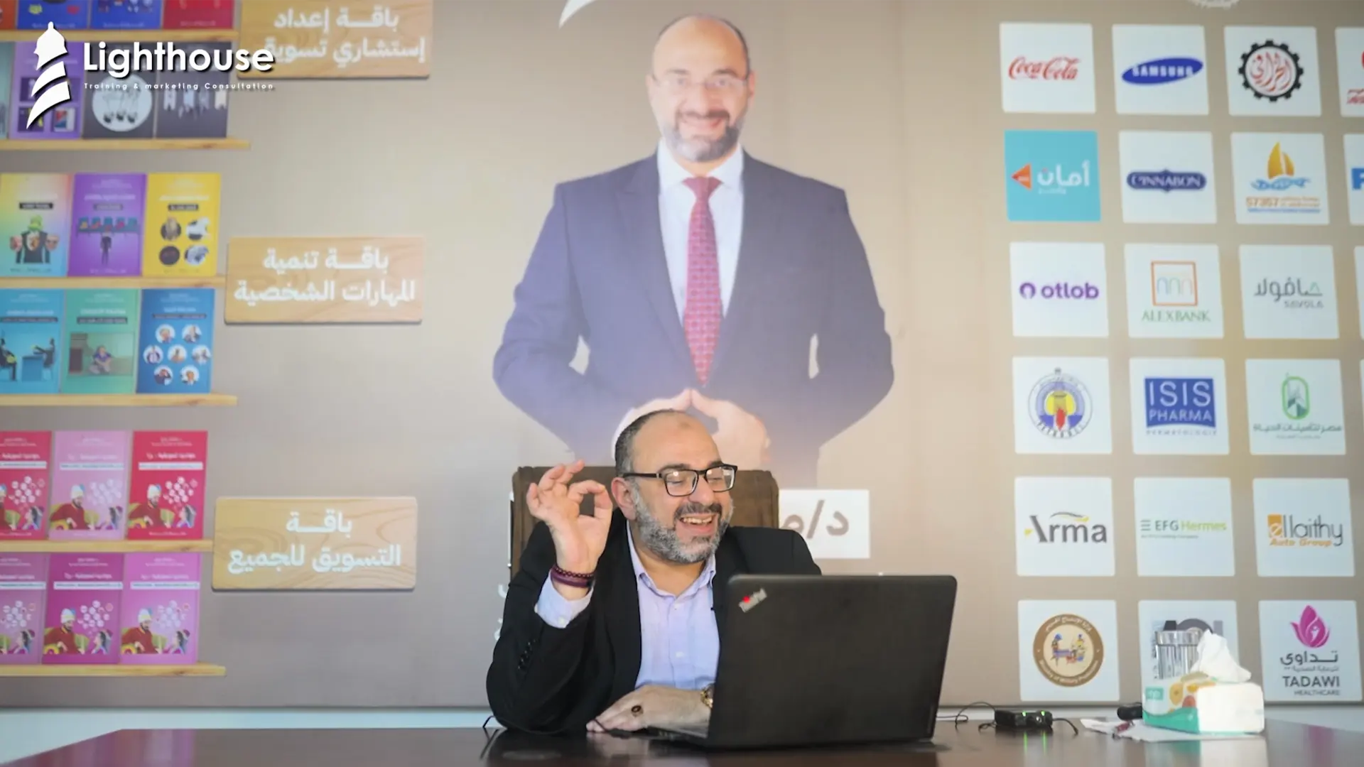 جلسة تدريس استراتيجيات التسويق لطلاب الدكتوراه